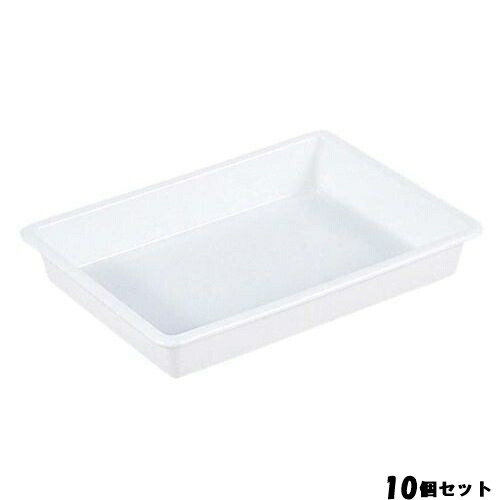 【10セット】サンコー 抗菌 サンバット 2号 /業務用/新品/小物送料対象商品