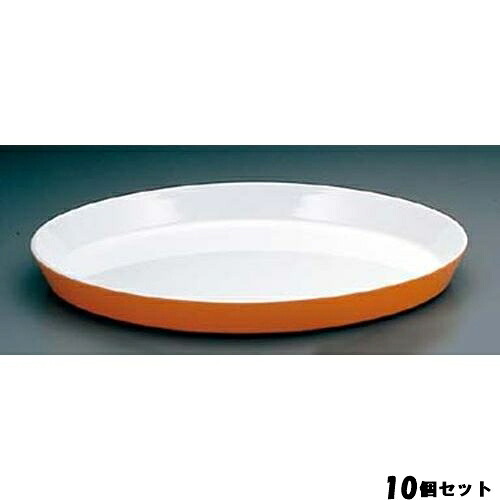 【10セット】ロイヤルバット T-05 ホワイト/イエロー 400×285 /業務用/新品/送料無料