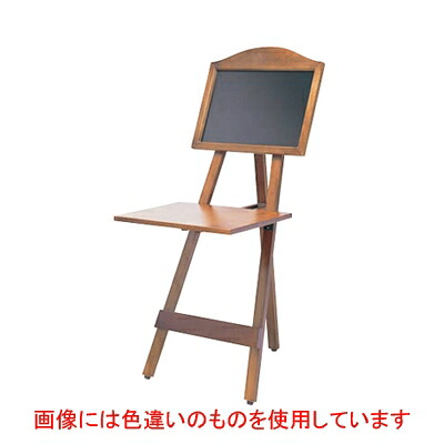テーブルボード TAB345-MW /業務用/新品/送料無料/テンポス