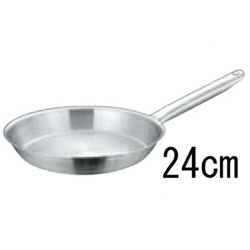 マトファー/プウジャ 18-10 フライパン6850 24cm 【業務用】【小物送料対象商品】【プロ用】 /テンポス