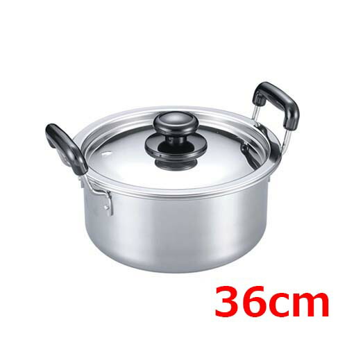 EBM モリブデン実用鍋 (両手) 36cm/プロ用/新品 /小物送料対象商品