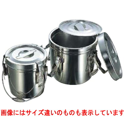 18-8 引っかかり付 ダブル食缶 6L (お役目用)(貨物輸送無料)
