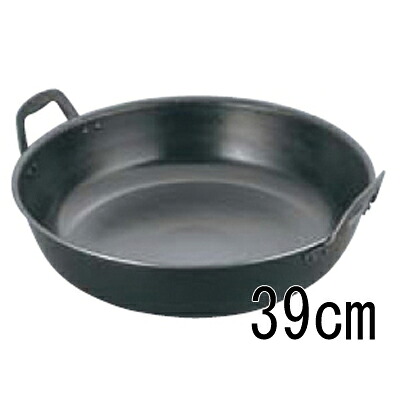 ナカオ 鉄 揚鍋 39cm /業務用/新品/小物送料対象商品｜厨房機器と店舗用品 TENPOS