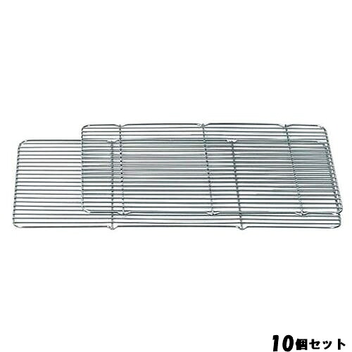 【10仕掛ける】天ぷら入 252用 敷網(465×263) /お役目用/新品/貨物輸送無料