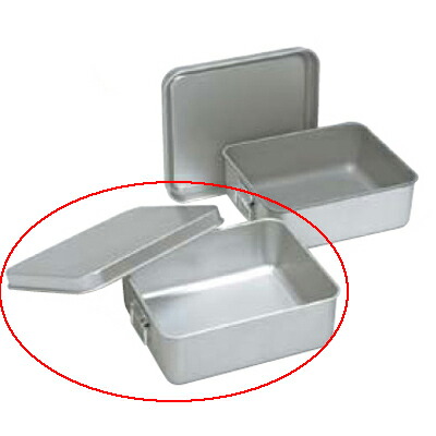 保温食缶バット 18-8 保温・保冷バット サラダ用 004 7L 蓋付 /業務用/新品/送料