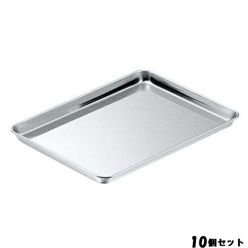 【10セット】クローバー 18-0 ケーキバット 10インチ /業務用/新品/小物送料対象商品