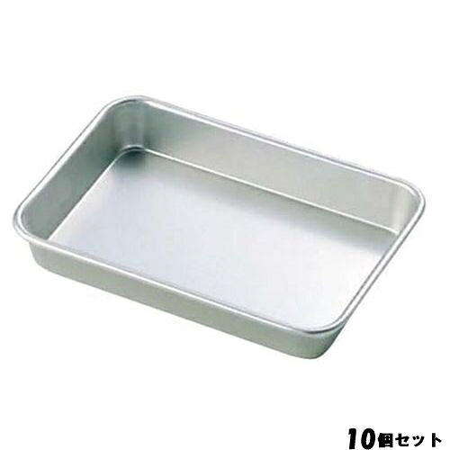 【10セット】アルマイト N型 浅バット 14号(320×250×36) /業務用/新品/送料無料