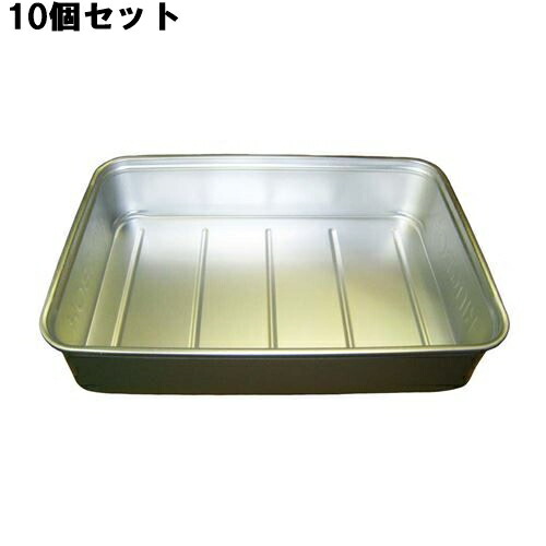【10書き割り】アルマイト 第一人者ボックス席(番重)特大 150 /御勤め用/新品/貨物輸送無料