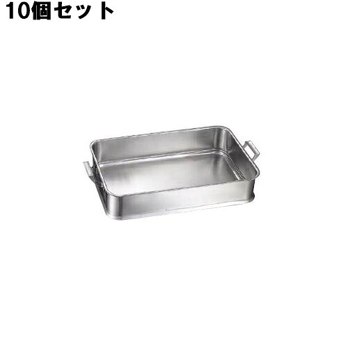 【10書き割り】18-8 お手掛け 滋養物供給野球バット /御勤め用/新品/貨物輸送無料