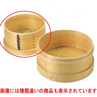 桧 日本釜用板セイロ 33cm用 業務用 新品 小物送料対象商品 テンポス