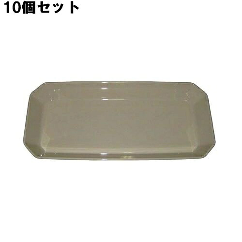 【10セット】ロイヤルバット T-11 アイボリー メラミン340&times;155 /業務用/新品/送料無料｜厨房機器と店舗用品 TENPOS