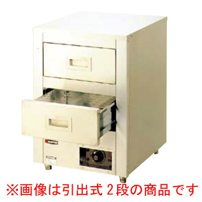 エイシン電気 カップウォーマー(ドライ式) CW-30(引出式3段) 【業務用】【送料無料】|厨房機器と店舗用品 TENPOS
