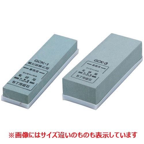 荒砥石 (#220) GCK-10 ジャンボ/お役目用/新品/小物貨物輸送客体商いもの