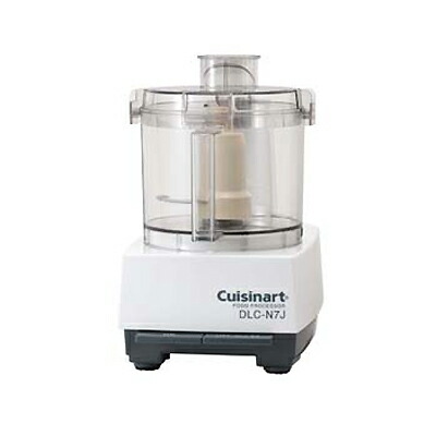 楽天市場】【Cuisinart公式ショップ】クイジナート フード