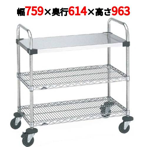 【御役目用/新品】スーパーエレクターカート UTT手押し車2型 NUTT3-S 幅759×奥ふかさ614×高さ963【貨物輸送無料】