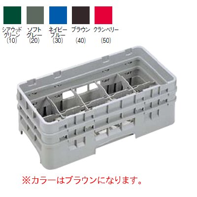 10HG 918 カムラック グラスラック 10仕切 ブラウン/業務用/新品/小物送料対象商品｜厨房機器と店舗用品 TENPOS