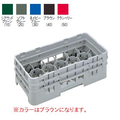 17HG 578 カムラック グラスラック 17仕切 ブラウン/業務用/新品/小物送料対象商品