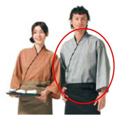 作務衣(男女兼用) KJ0010-2 薄墨色 M/労働者階級用/新品 /小物貨物輸送客体商いもの