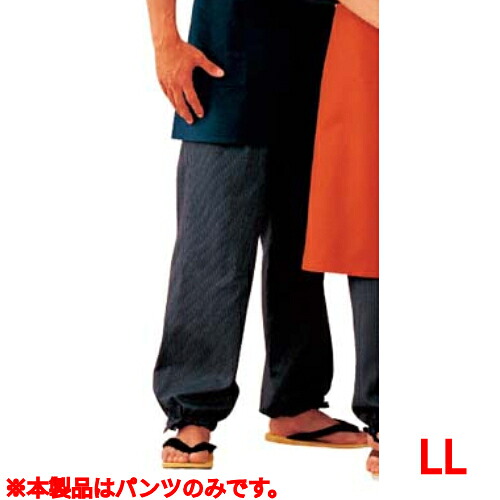 ズボン下 EL3398-1(男女兼用) LL/御役目用/新品/小物貨物輸送客体商いもの