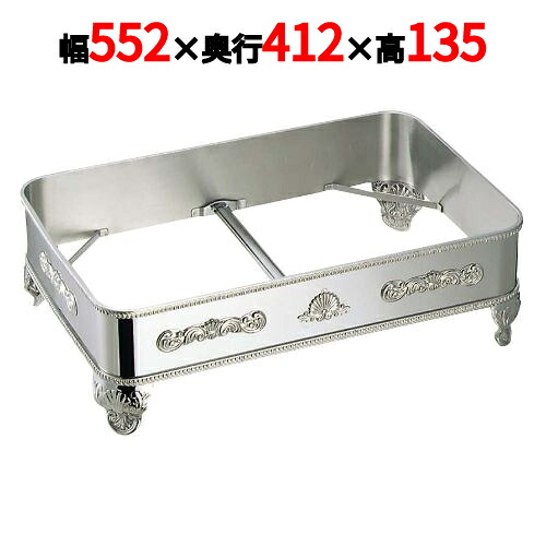 SW 18-8 S型 角飾台 24インチ用 /業務用/新品/送料無料/テンポス｜厨房機器と店舗用品 TENPOS