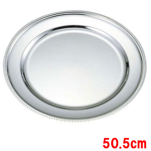 UK 18-8 菊渕 丸皿 20インチ/業務用/新品/小物送料対象商品/テンポス|厨房機器と店舗用品 TENPOS