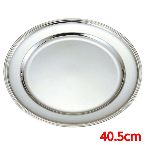 UK 18-8 B渕 丸皿 16インチ/業務用/新品/小物送料対象商品/テンポス 5,926円
