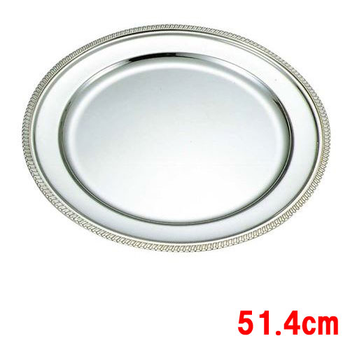 SW 18-8 菊渕 丸皿 20インチ/業務用/新品/小物送料対象商品/テンポス
