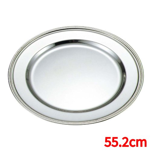 SW 18-8 B渕 丸皿 22インチ /業務用/新品/送料無料/テンポス