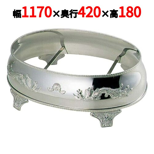 UK 18-8 V型 小判飾台 48インチ用 (C) /業務用/新品/送料無料/テンポス|厨房機器と店舗用品 TENPOS