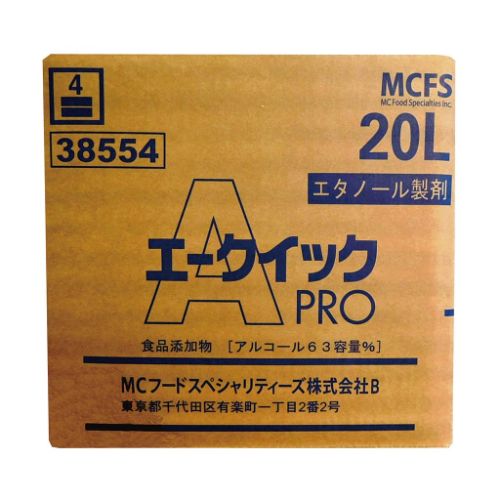 メルシャン エークイック PRO 20l 【業務用】【小物送料対象商品】