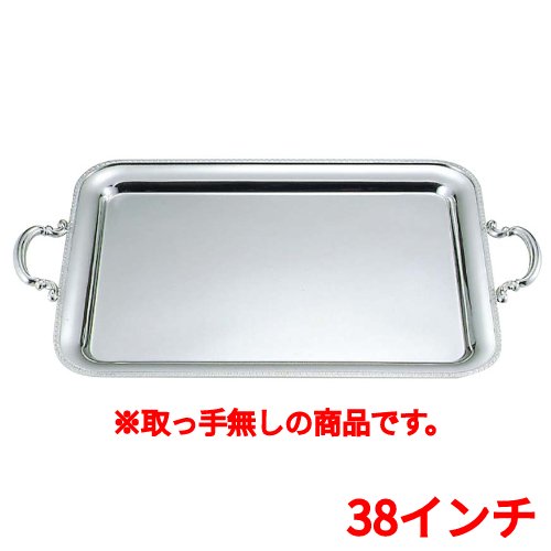 UK18-8 菊渕 角盆 38インチ 手無 /業務用/新品/送料無料/テンポス|厨房機器と店舗用品 TENPOS