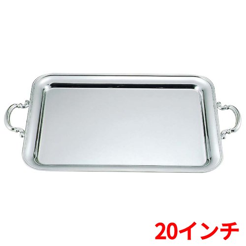 UK18-8 B渕 角盆 20インチ 手付 /業務用/新品/送料無料/テンポス|厨房機器と店舗用品 TENPOS