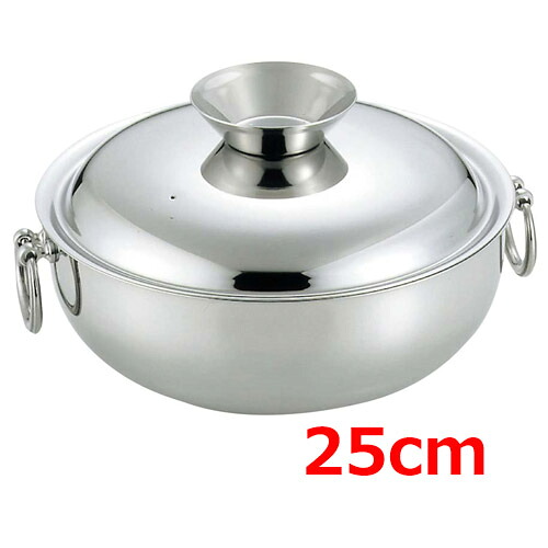 SW 電磁 しゃぶしゃぶ鍋 ステン柄(蓋付) 25cm/業務用/新品/小物送料対象商品