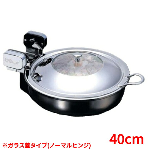 丸型電磁サーヴァー 玻璃蓋印字機（ノーマルヒンジ） 40糎 /御勤め用/新品/貨物輸送無料/テンポス