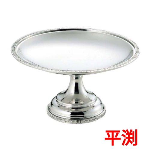 UK 18-8 平渕 ケーキスタンド/業務用/新品/小物送料対象商品/テンポス