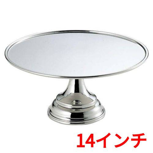 UK 18-8 フラットケーキスタンド 14インチ /業務用/新品/小物送料対象商品/テンポス|厨房機器と店舗用品 TENPOS