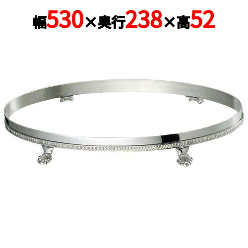 SW 18-8 魚皿用 ビュッフェスタンド 24インチ用/業務用/新品/小物送料対象商品|厨房機器と店舗用品 TENPOS