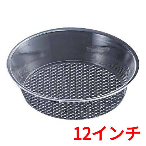 ディープトレイ丸 12インチ/業務用/新品/小物送料対象商品/テンポス｜厨房機器と店舗用品 TENPOS