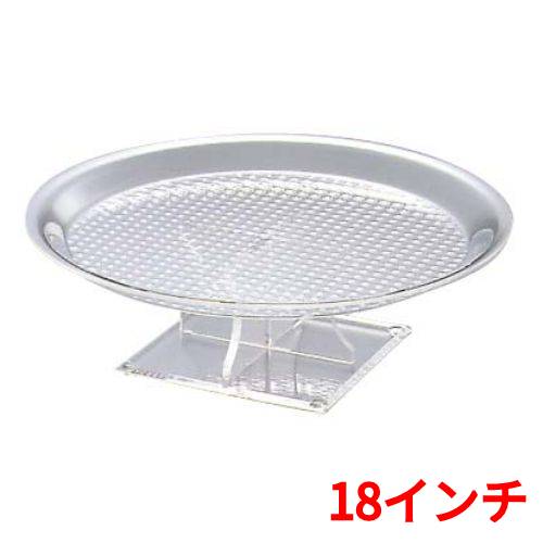 SX ぺデスタルスタンド低 18インチ /業務用/新品/小物送料対象商品