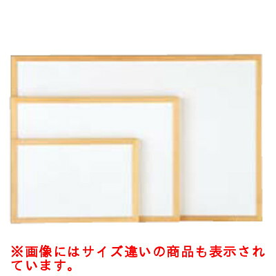 ホワイトボード 17803 C/プロ用/新品/小物送料対象商品