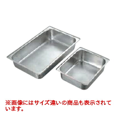 SX 泊まり食パン 1/1 200粍/お勤め用/新品/小物貨物輸送客体商いもの バット-キッチン用品・食器・調理器具-調理器具