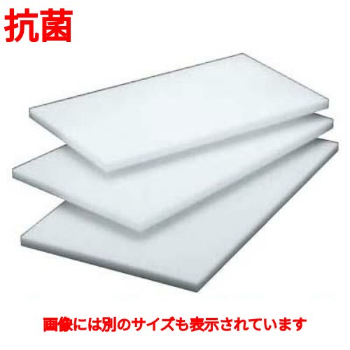 住友 スーパー耐熱まな板 抗菌剤入 20MWK /業務用/新品/小物送料対象商品