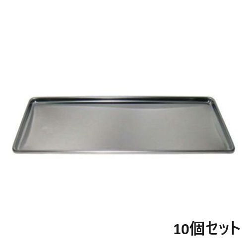 【10セット】NS 18-0 カスタートレイ No.2 /業務用/新品/小物送料対象商品