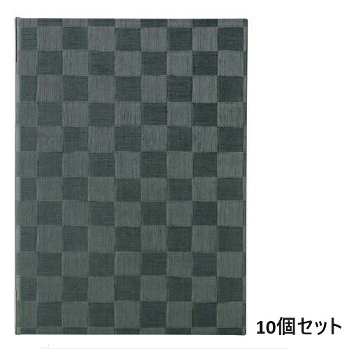 【10セット】えいむ チェック柄メニュー MB-301 大 グレーブラック/A4サイズ /業務用/新品/送料無料