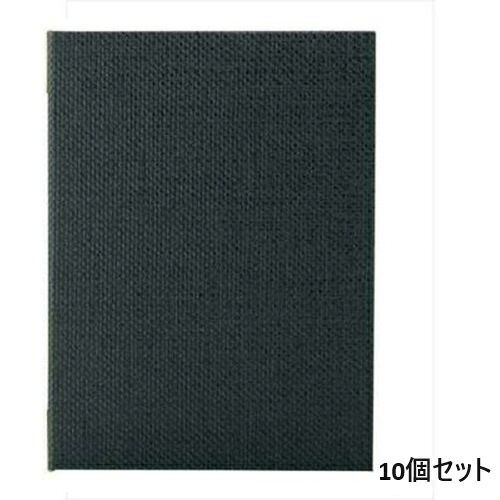 【10セット】えいむ 麻タイプメニューブック PB-801 大 A4 /業務用/新品/送料無料