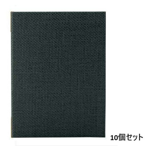 【10仕掛ける】えいむ 麻手合い献立て表書き付け PB-802 中 B5 /御役目用/新品/貨物輸送無料 業務用厨房用品-業務用厨房機器・用品