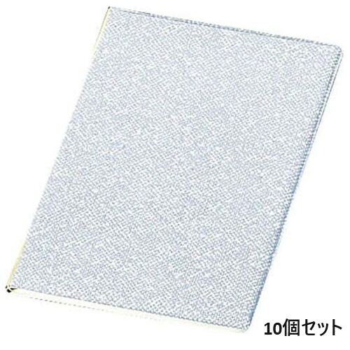 【10セット】えいむ フラックスメニュー FB-101 大 グレー/A4サイズ /業務用/新品/送料無料|厨房機器と店舗用品 TENPOS