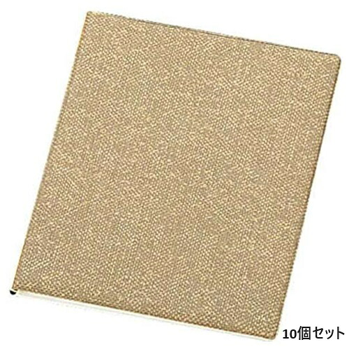 【10セット】えいむ フラックスメニュー FB-101 大 ブラウン/A4サイズ /業務用/新品/送料無料|厨房機器と店舗用品 TENPOS