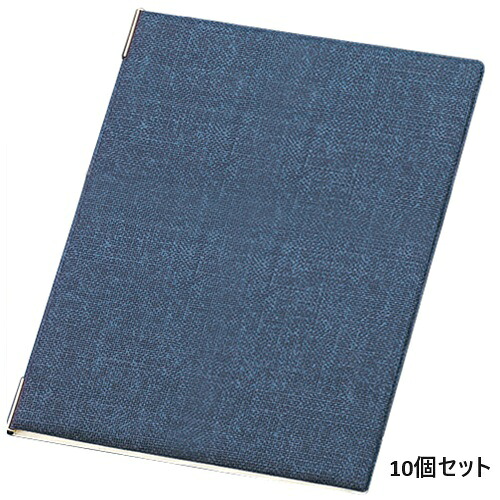 【10セット】えいむ フラックスメニュー FB-102 中 ブラック/B5サイズ /業務用/新品/送料無料