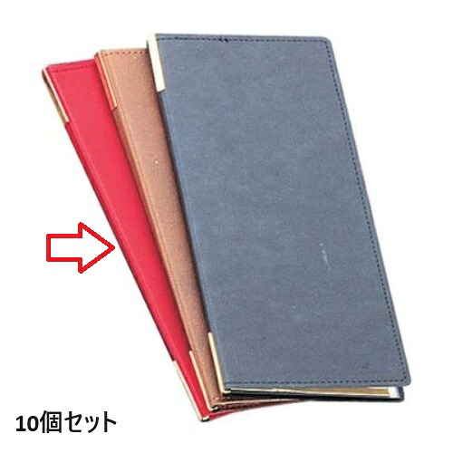 【10セット】えいむ ラバー メニュー RB-105 タテ小 エンジ /業務用/新品/小物送料対象商品｜厨房機器と店舗用品 TENPOS